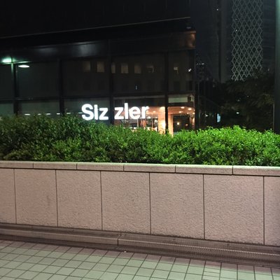 Sizzler (シズラー) 新宿三井ビル店