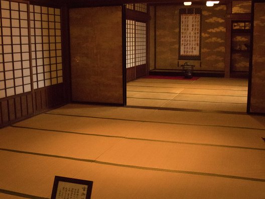 八幡城跡駅(八幡山ロープウェイ)