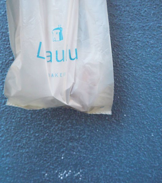 Laulu