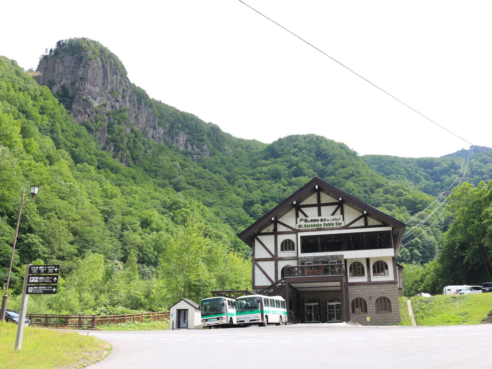 層雲峡駅(層雲峡ロープウェイ)