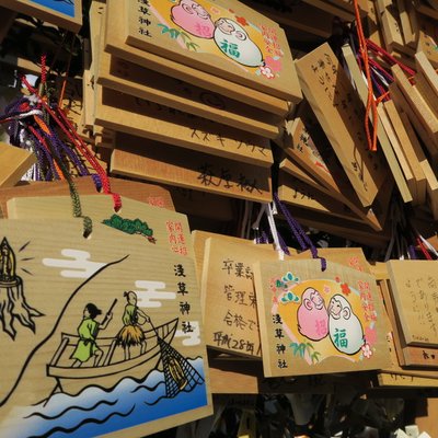 浅草神社(三社さま)