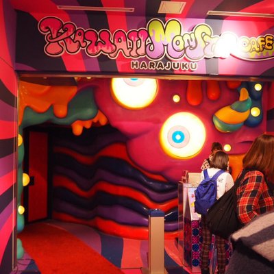 【閉店】KAWAII MONSTER CAFE HARAJUKU（カワイイ モンスター カフェ） 