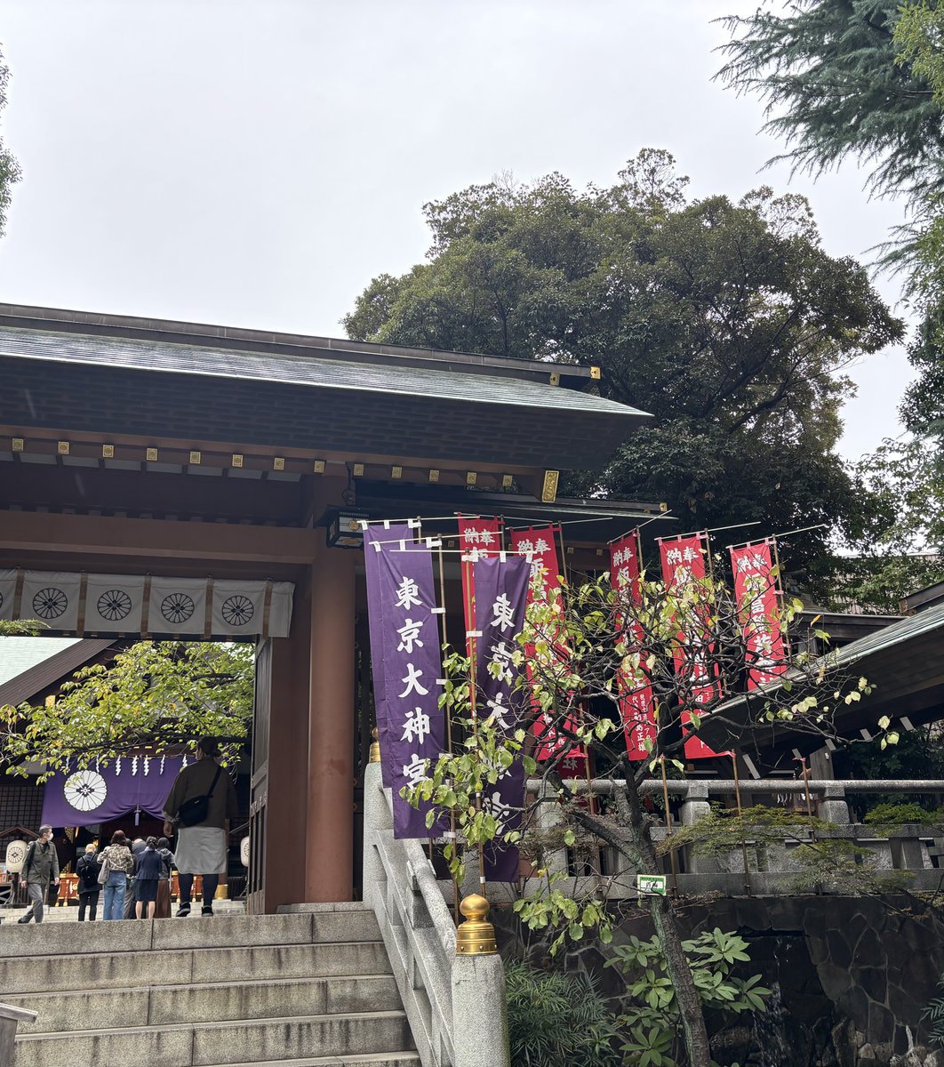 東京大神宮