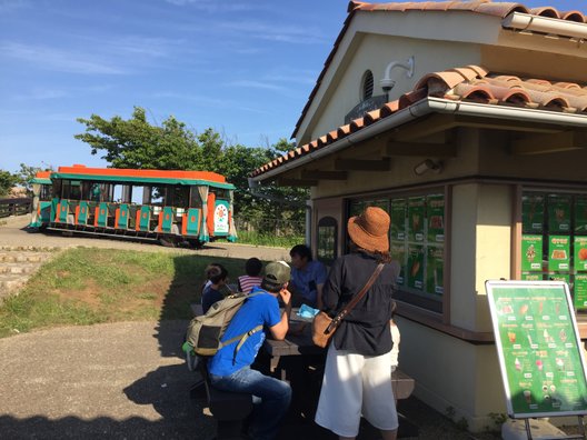 長井海の手公園ソレイユの丘