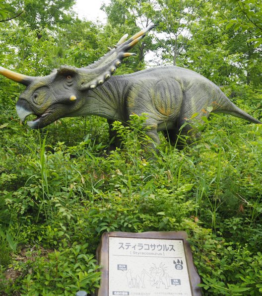 かつやま恐竜の森公園