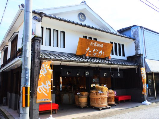 あゆの店 きむら 長浜黒壁店