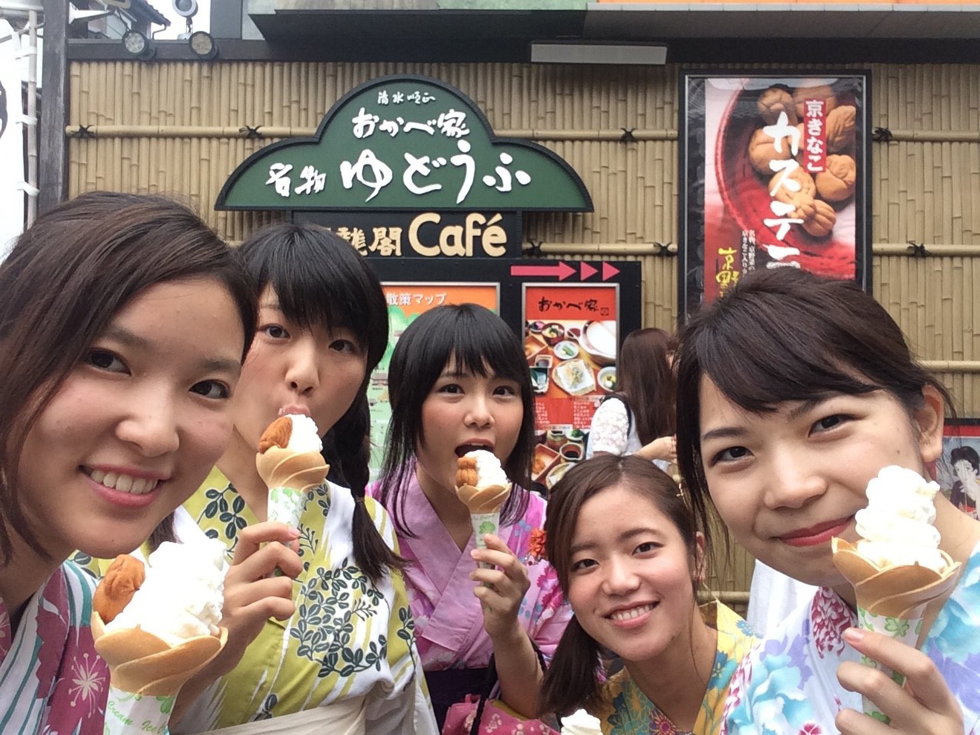 【エリア別】京都観光の食べ歩きにおすすめ！名物グルメ＆お食事できるお店17選