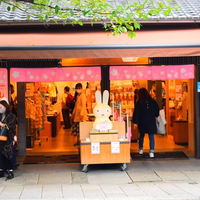 スヌーピー ショコラ 京都・嵐山店