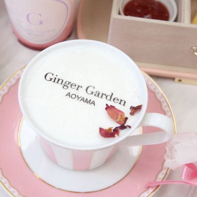 ジンジャーガーデンアオヤマ （Ginger Garden AOYAMA）