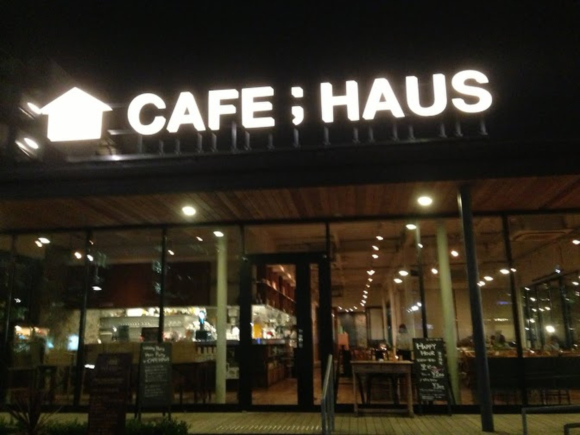 CAFE;HAUS（カフェハウス）