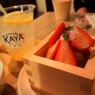 KAYA cafe（家屋カフェ）