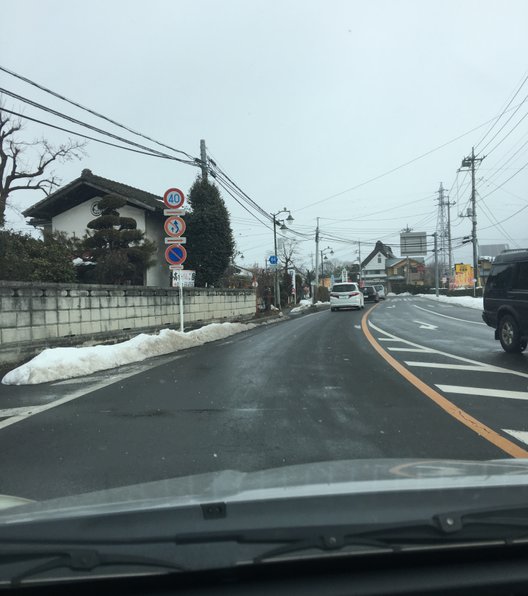 谷川岳PA(下り)(関越自動車道)