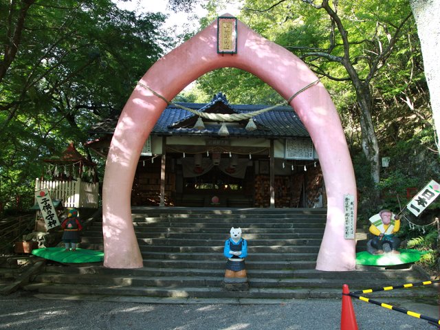神聖なのに面白い 観光で行きたくなる ちょっと変わった神社 お寺特集 Playlife プレイライフ