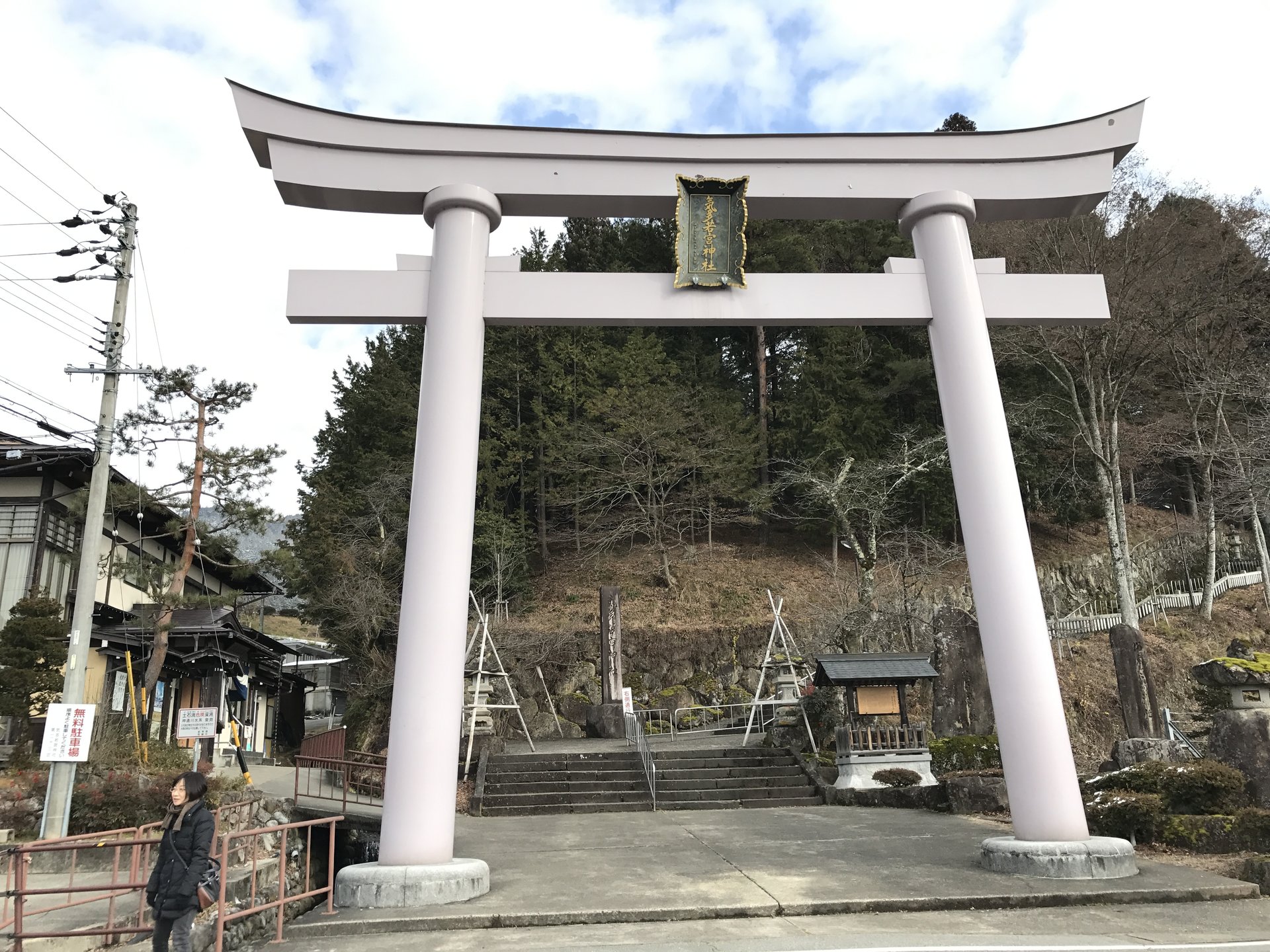 気多若宮神社