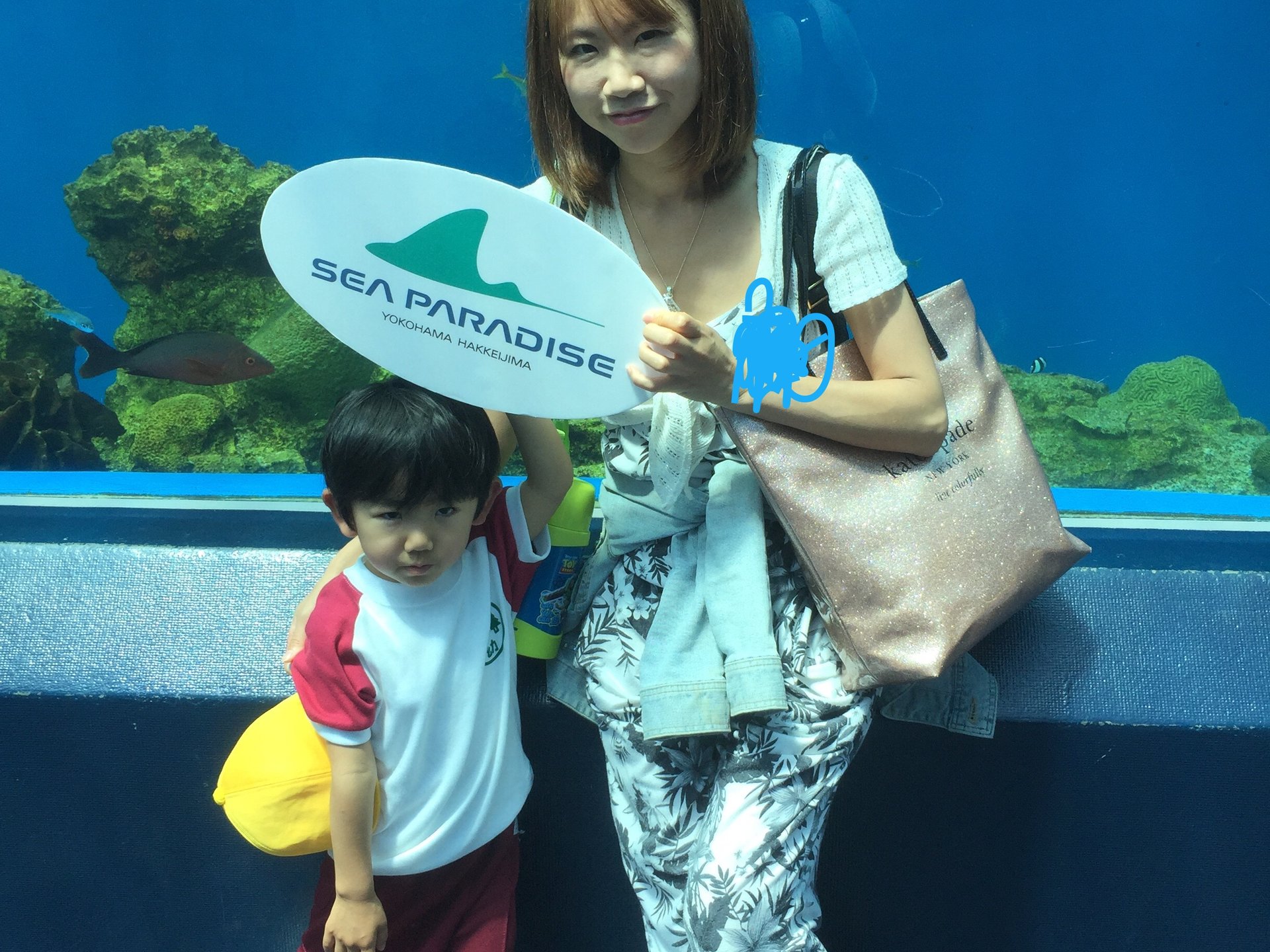 八景島シーパラダイスで海を楽しめる４つの水族館