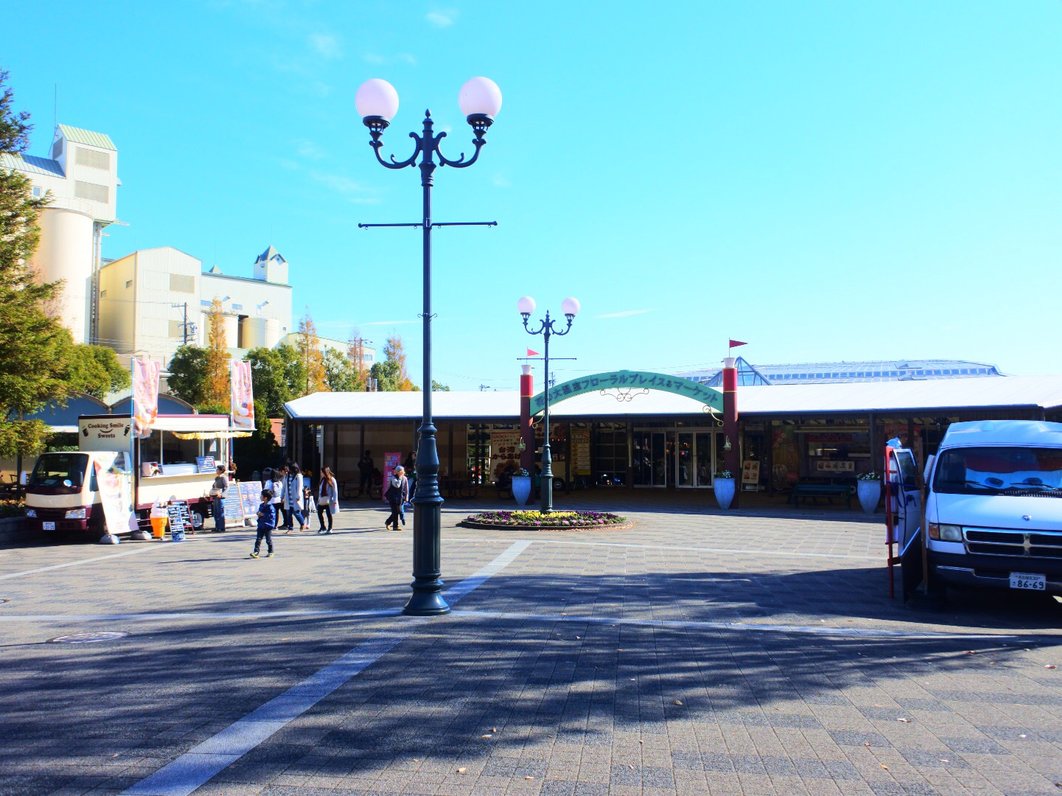 安城産業文化公園デンパーク