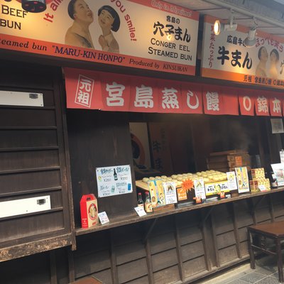 表参道商店街