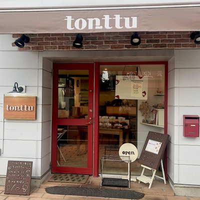 tonttu（トントゥ）