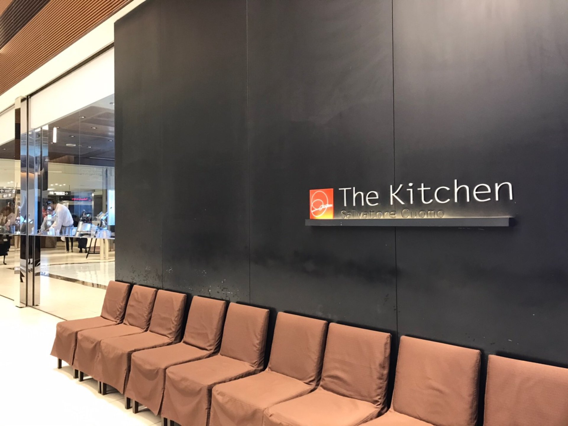 The Kitchen Salvatore Cuomo NAGOYA