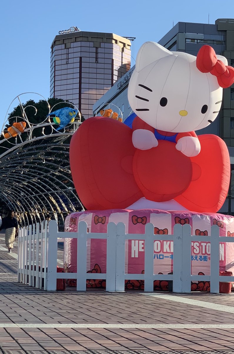 京王多摩センター駅