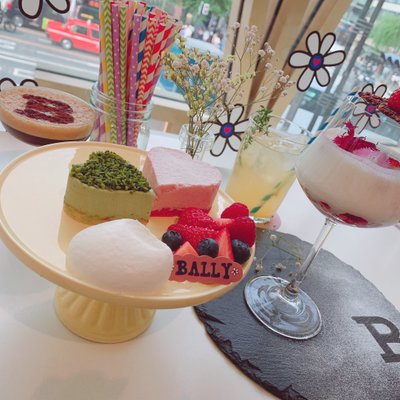 BALLY CAFE