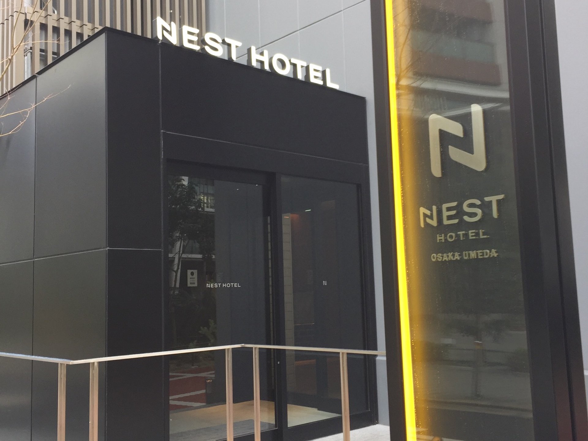 「ネストホテル大阪梅田」をレビュー！部屋の様子や観光でのアクセスの良さなど、実際の利用者が口コミ！
