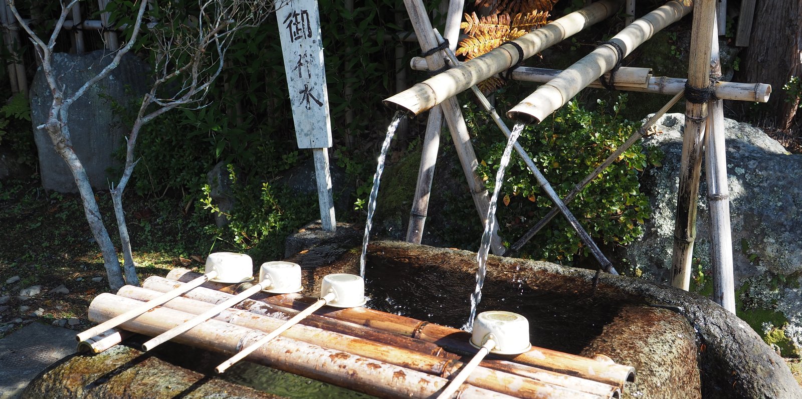 夫婦木神社