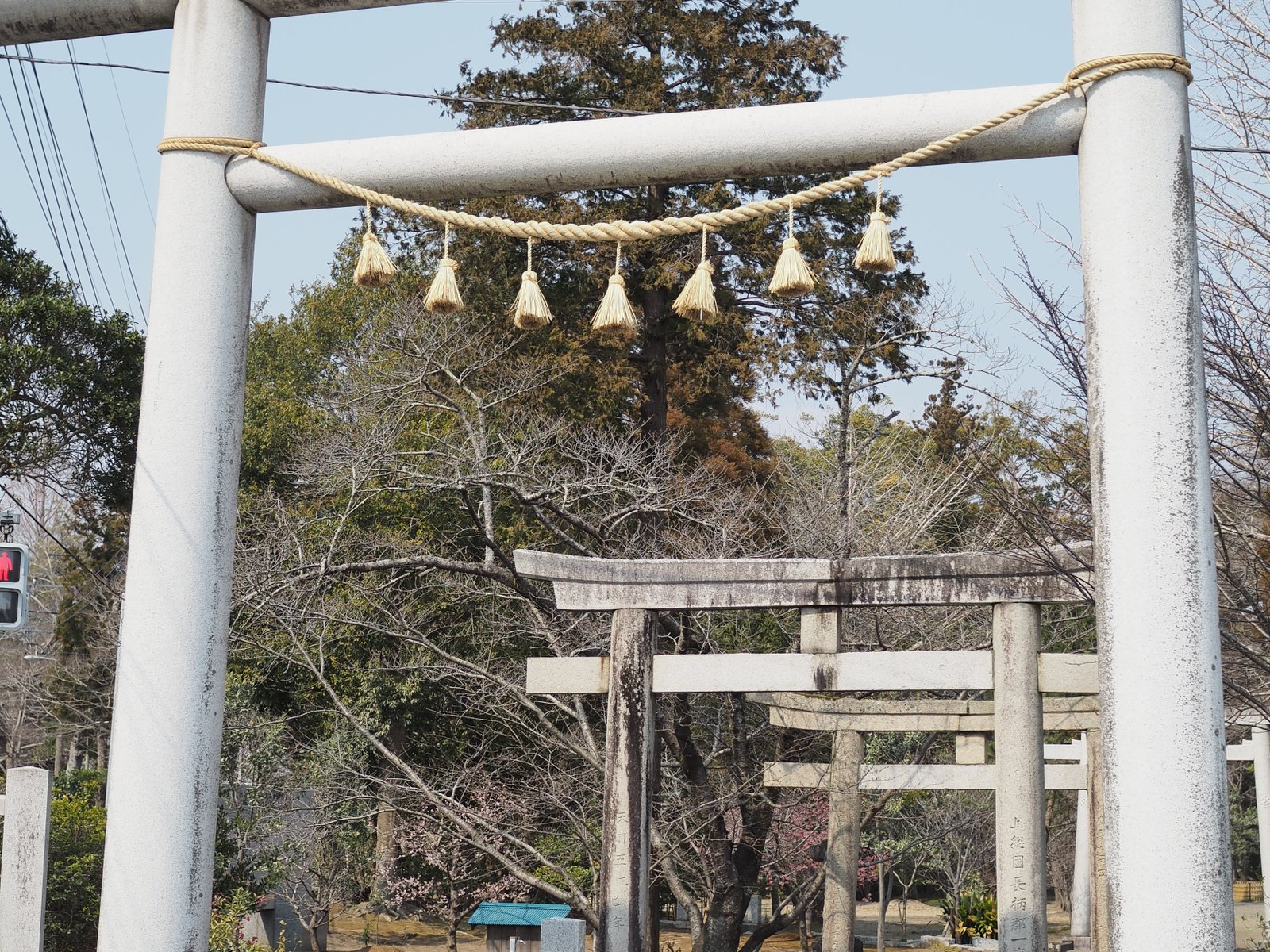 橘樹神社