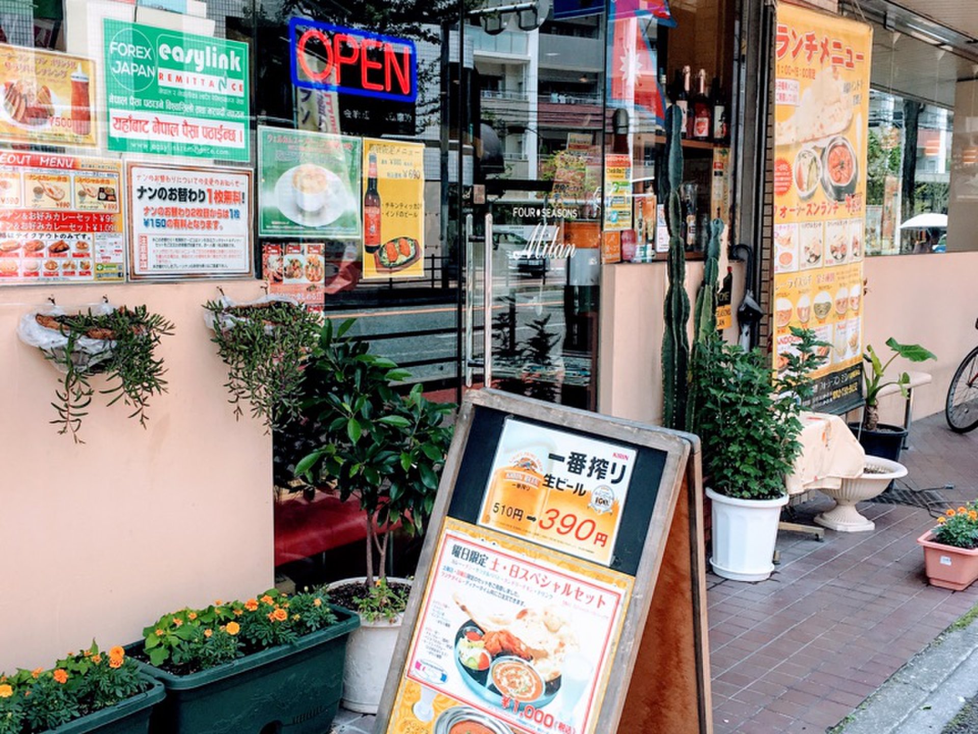 【福岡】今福岡でアツい六本松でスパイシーなインド料理を堪能！