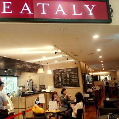 EATALY 横浜ポルタ