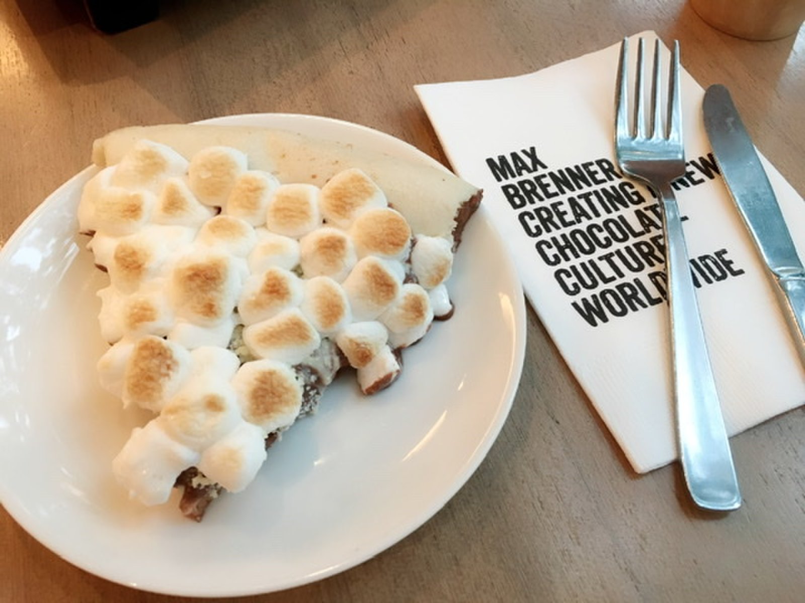 MAX BRENNER CHOCOLATE PIZZA BAR ラフォーレ原宿店