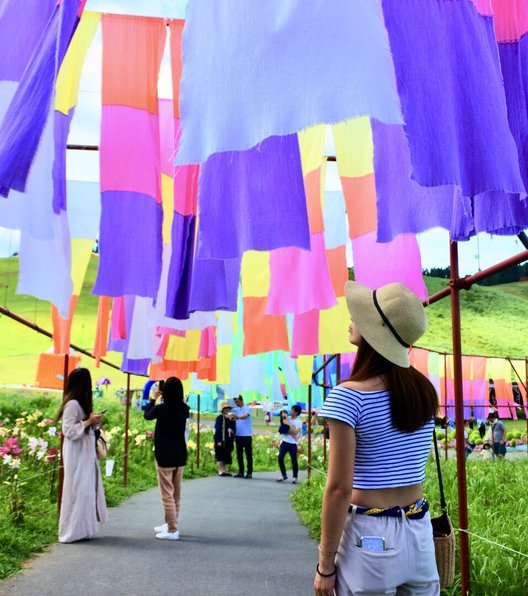 箱館山スキー場