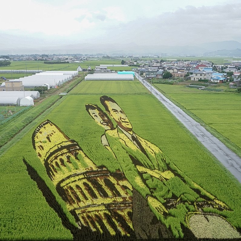 田舎館村役場