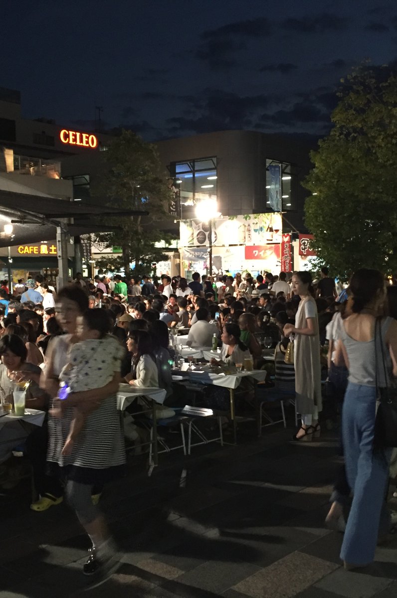 甲府市藤村記念館(旧睦沢学校校舎)