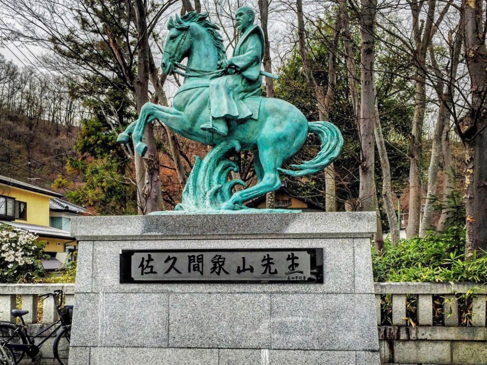 象山神社