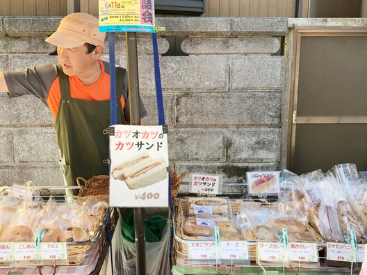 勝浦朝市