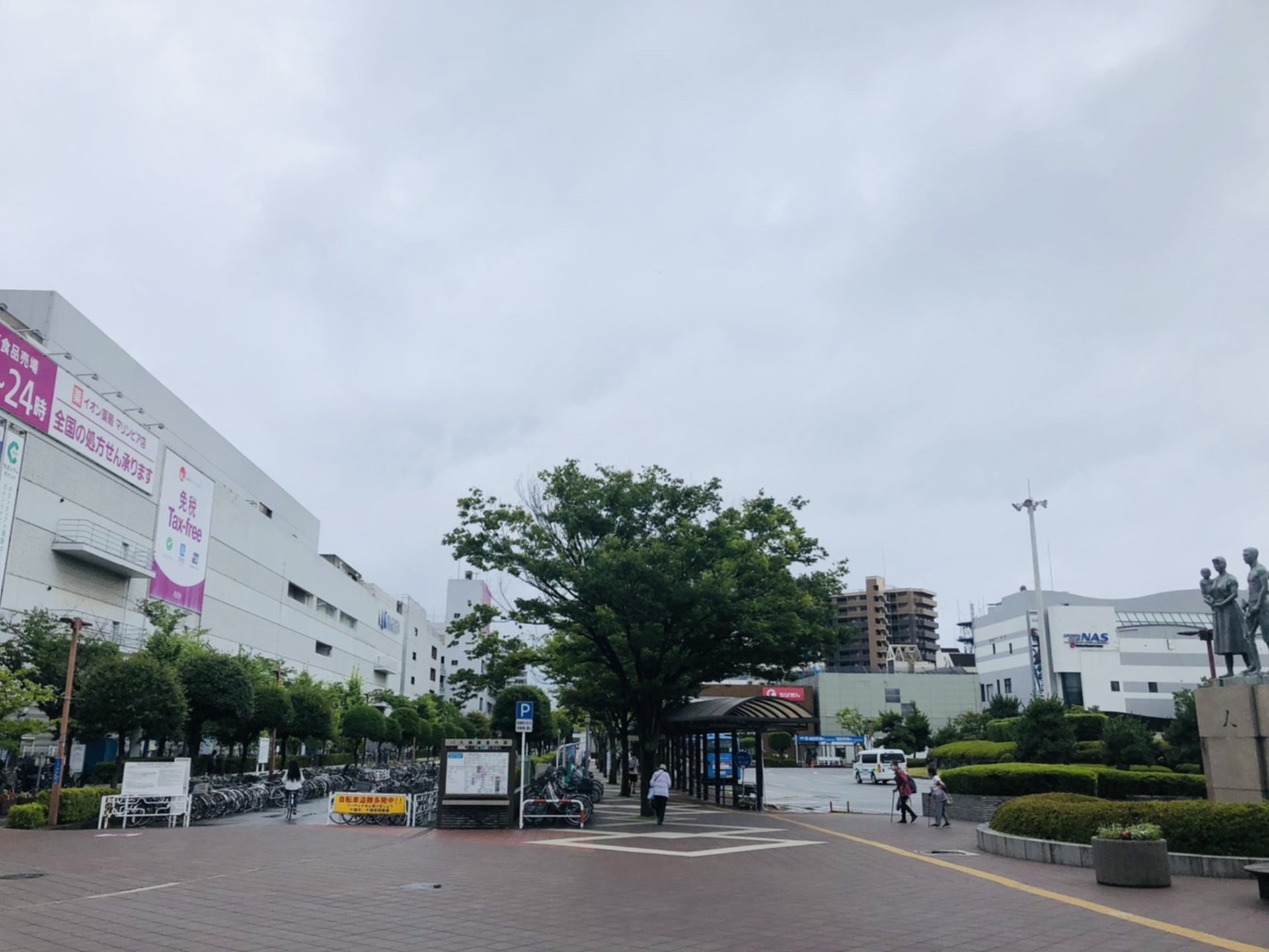 稲毛海岸駅