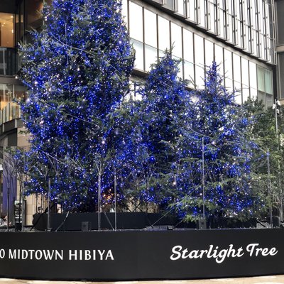 東京ミッドタウン日比谷