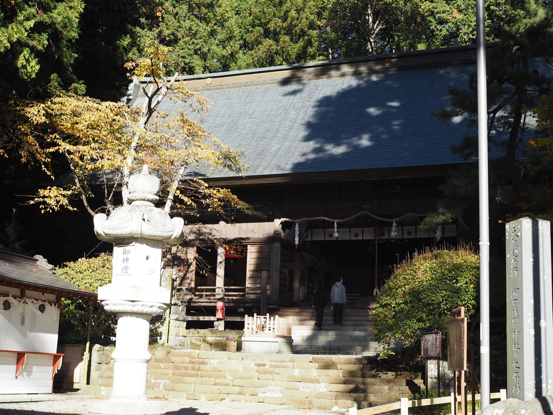 【山梨旅】神は見ている。河口湖のほとりに建つ「河口浅間神社」