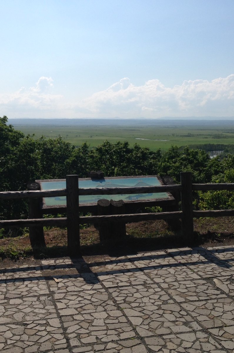 釧路湿原国立公園細岡展望台