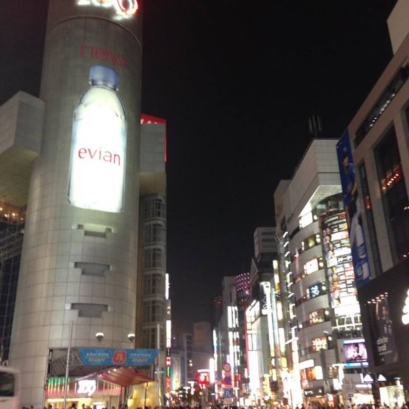 SHIBUYA109