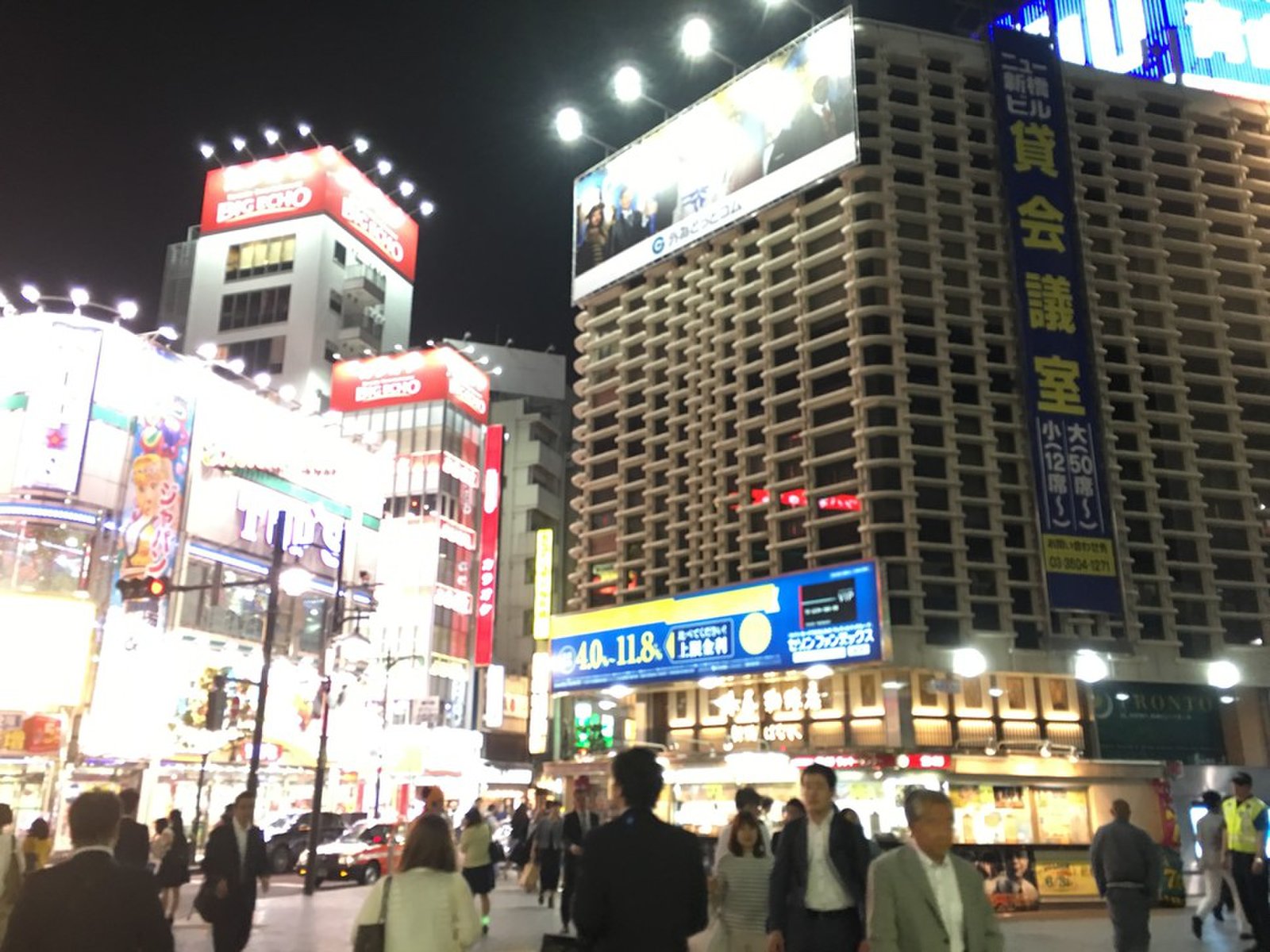 給料日の贅沢 金曜の夜 終電まで新橋で健全な夜遊び 激ウマ焼き鳥が食べられるごくうへ Playlife プレイライフ