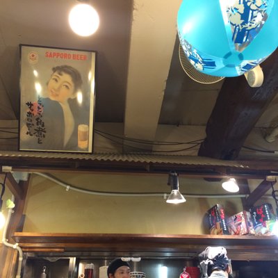 ばんから 池袋本店