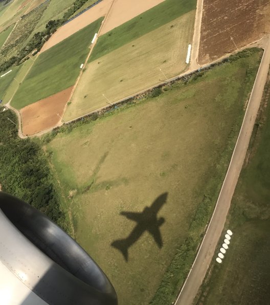 石垣空港