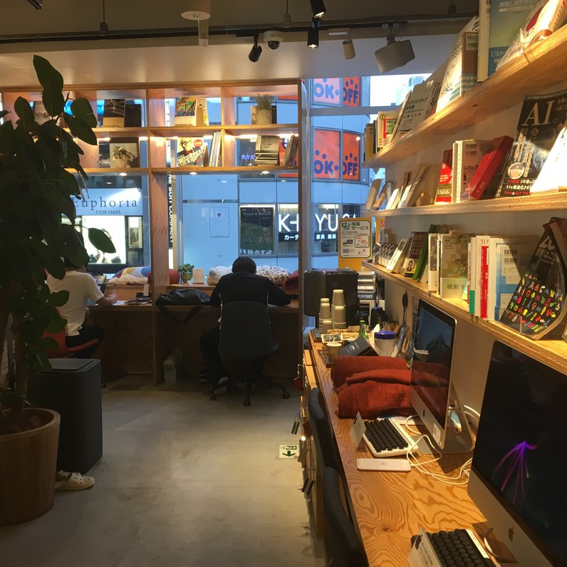 スターバックスコーヒー TSUTAYA BOOK APARTMENT Shinjuku店