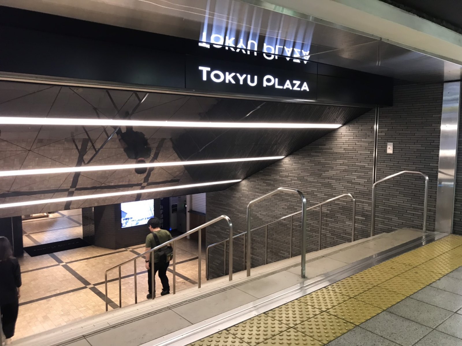 東急プラザ銀座