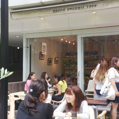 【閉店】YAFFA ORGANIC CAFE