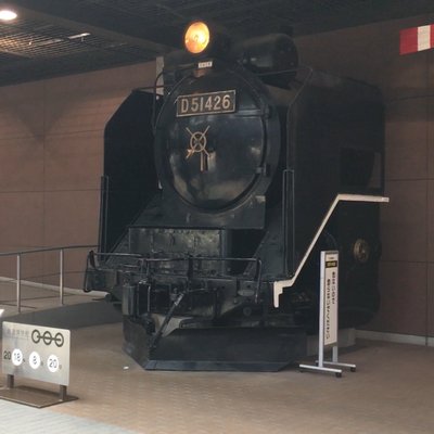 鉄道博物館駅