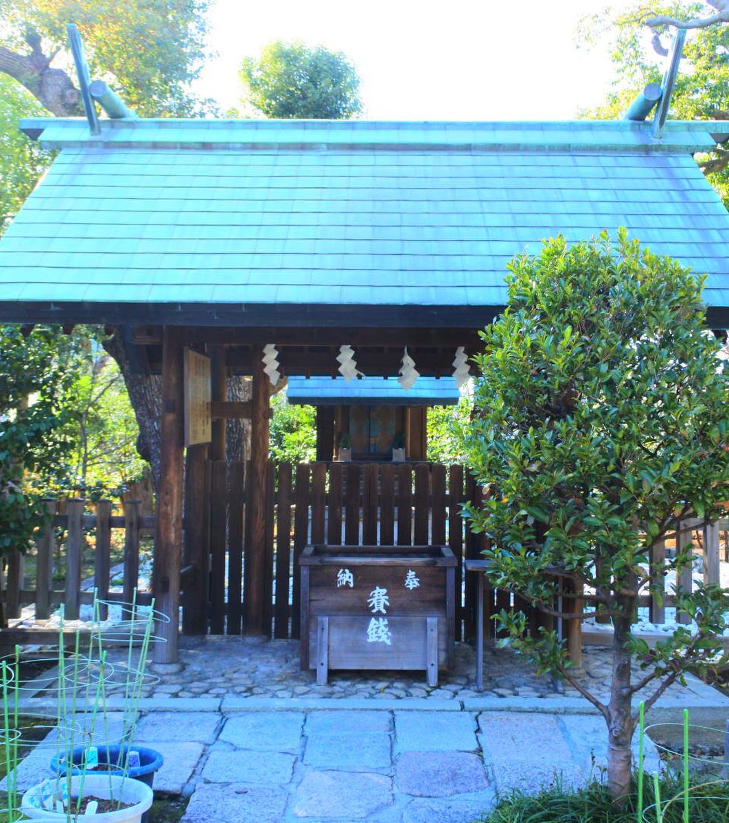 生國魂神社