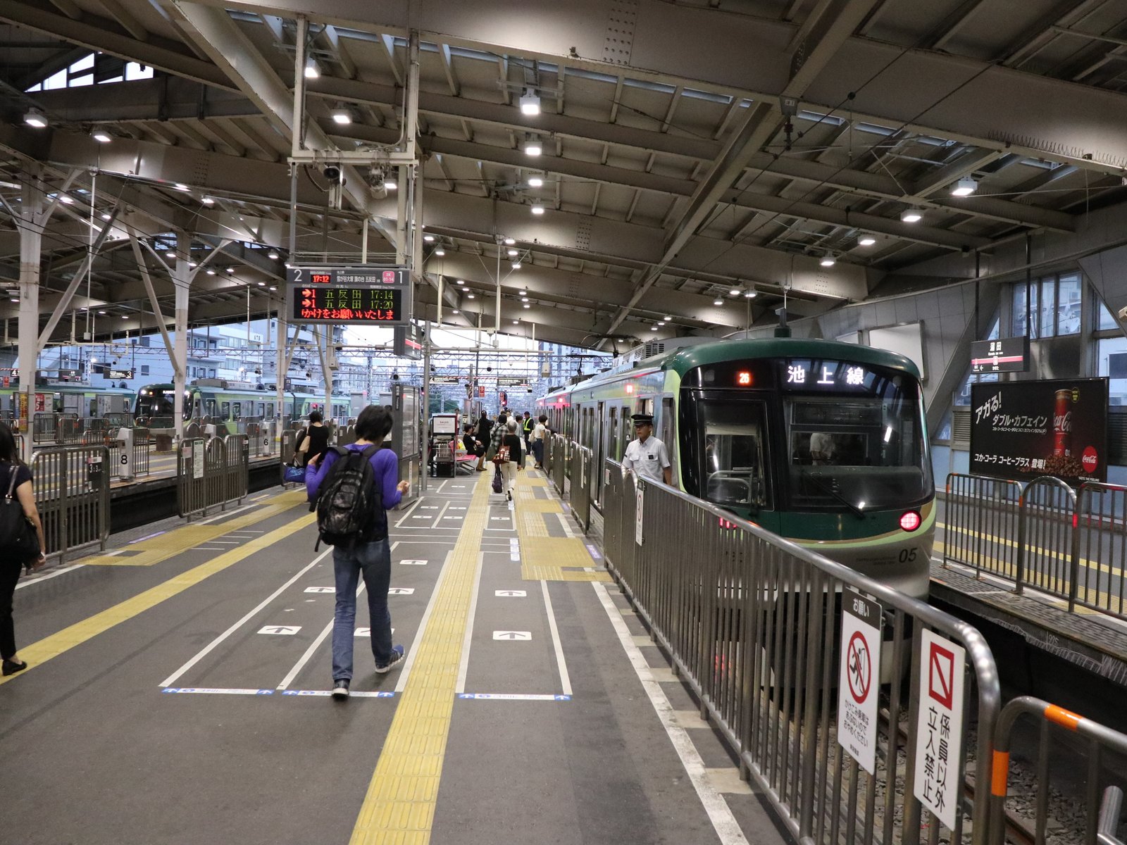 蒲田駅